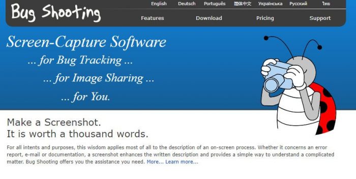 Bug Shooting - screen capture app