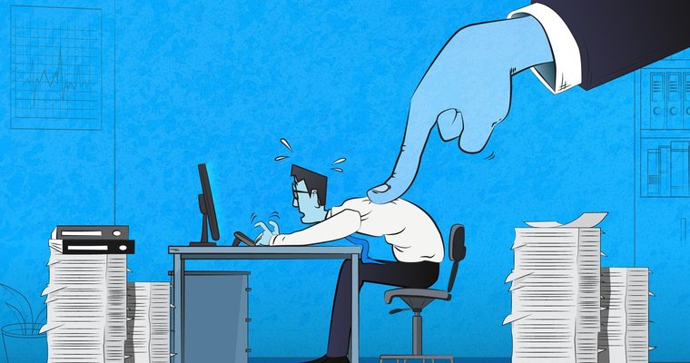 toxic productivity management
